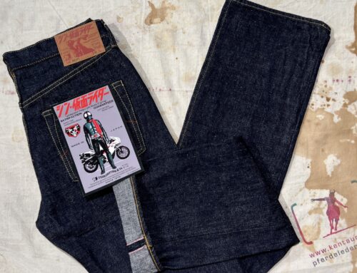 Studio D`Artisan shin kamen rider jeans