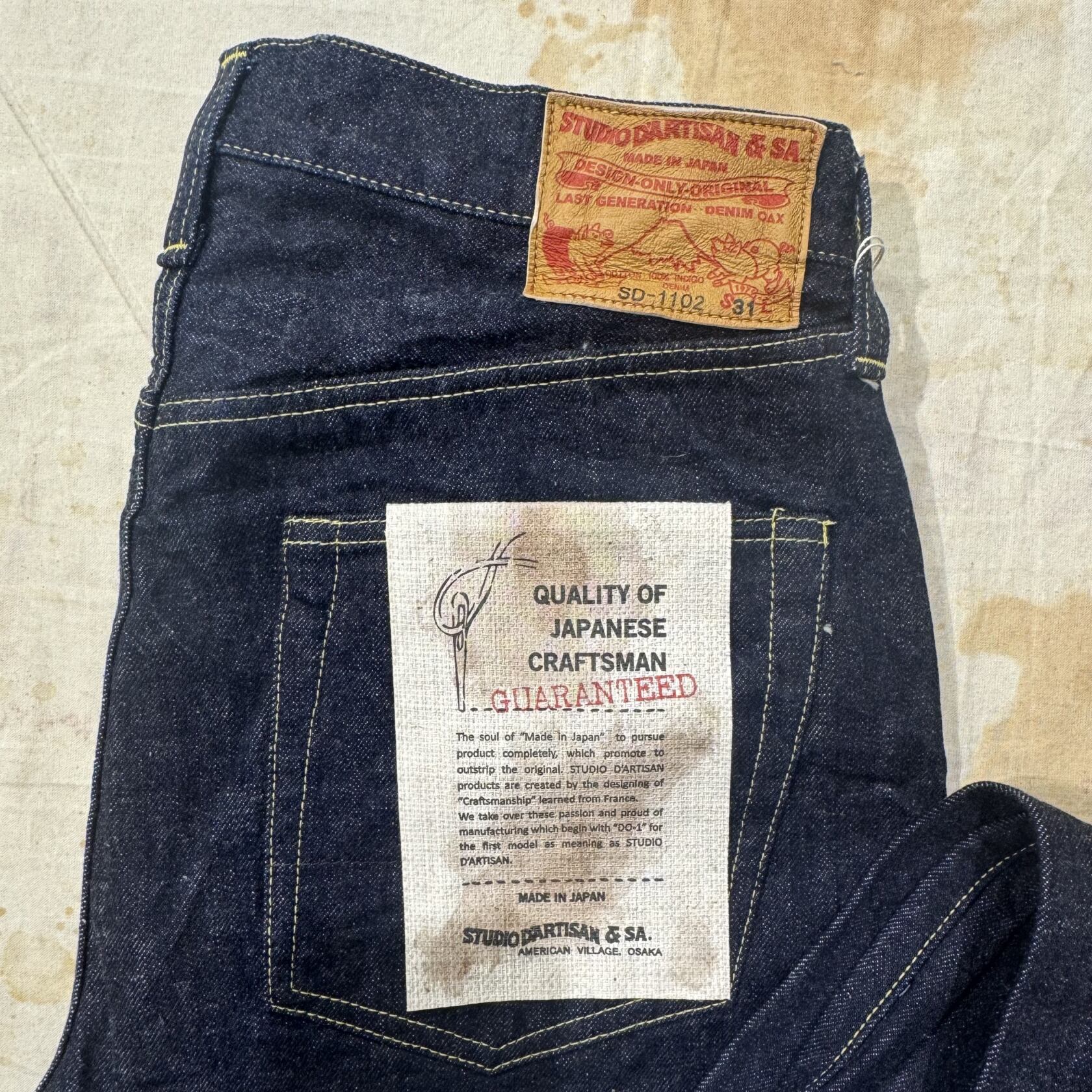 Studio DÀrtisan Studio DÀrtisan SD-1102W Ishikawadai Denim