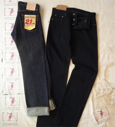 IH 634S 21oz Jeans